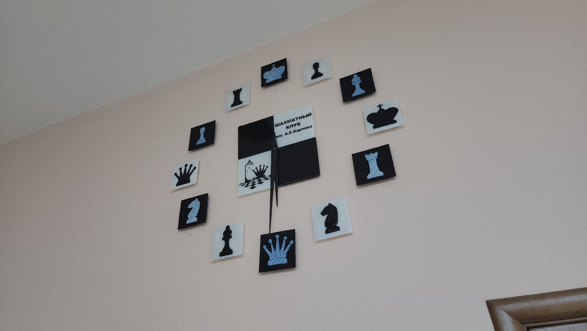 Коломна, выборы, губернатор,