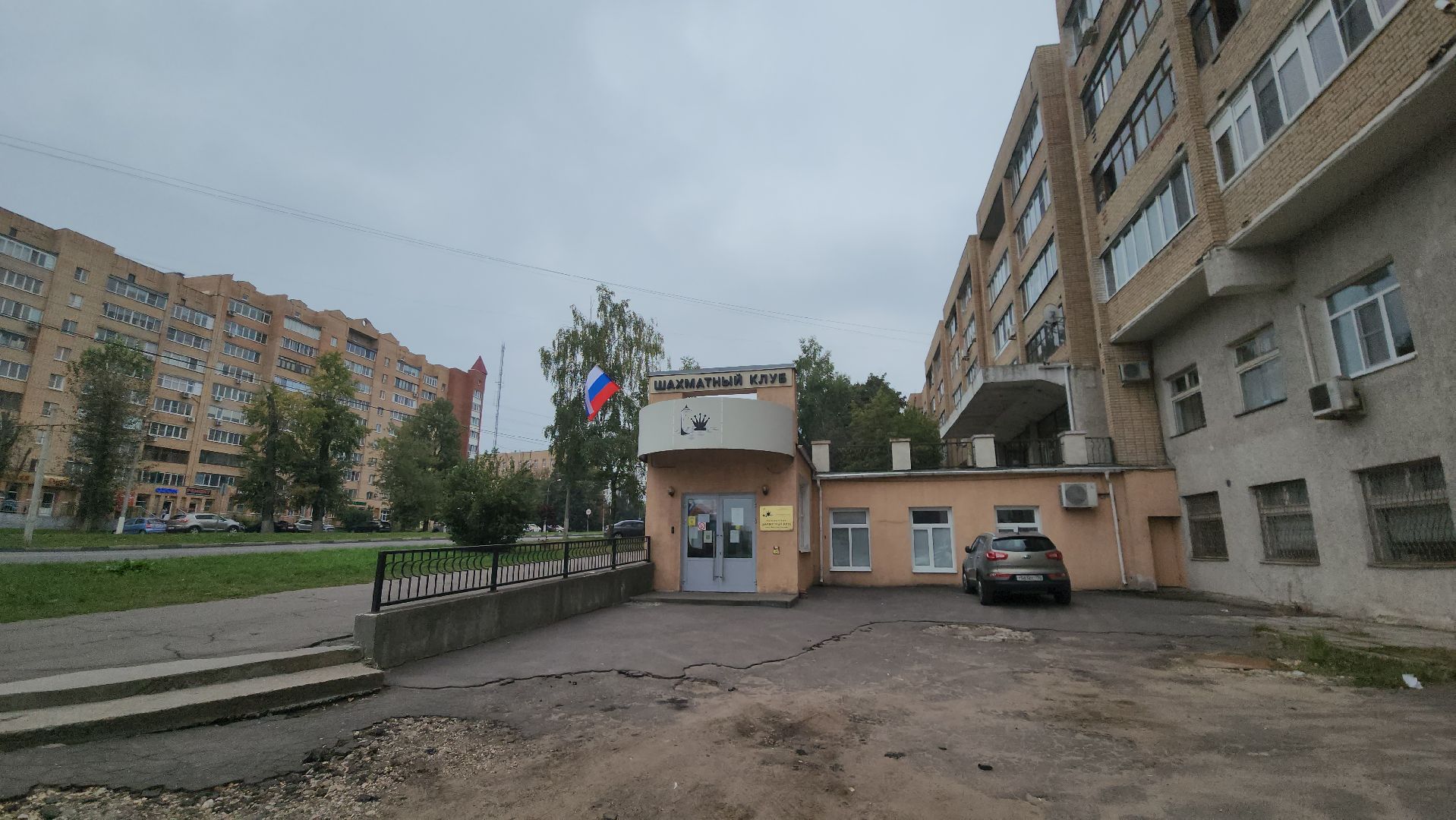 Коломна, выборы, губернатор,