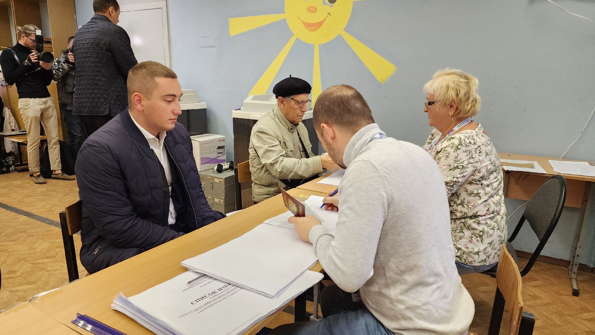 выборы 2023, выборы губернатора московской области, голосование, впервые голосующий,