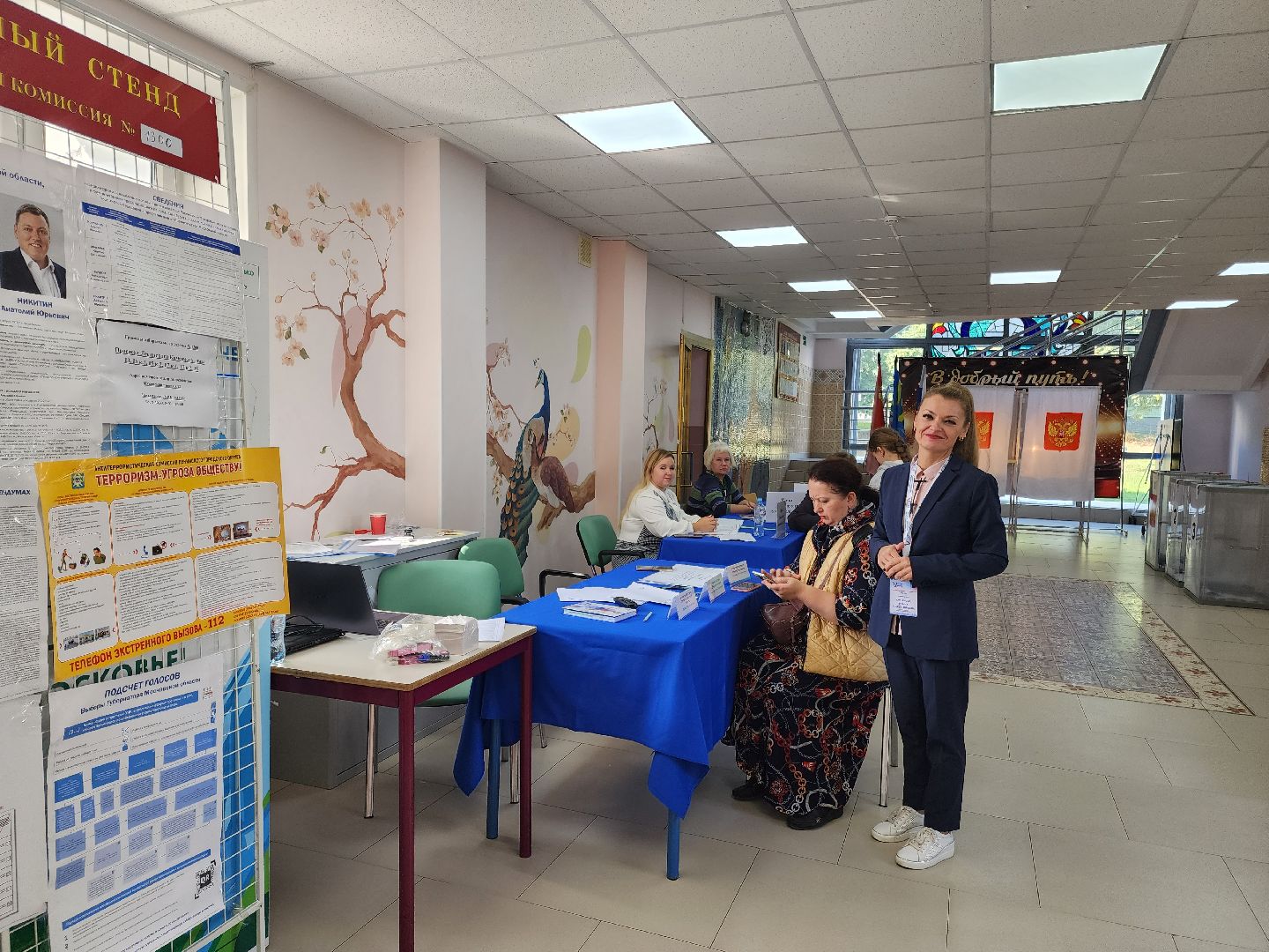 Видное, подмосковьевыбирает2023, выборы губернатора московской области, избиратели