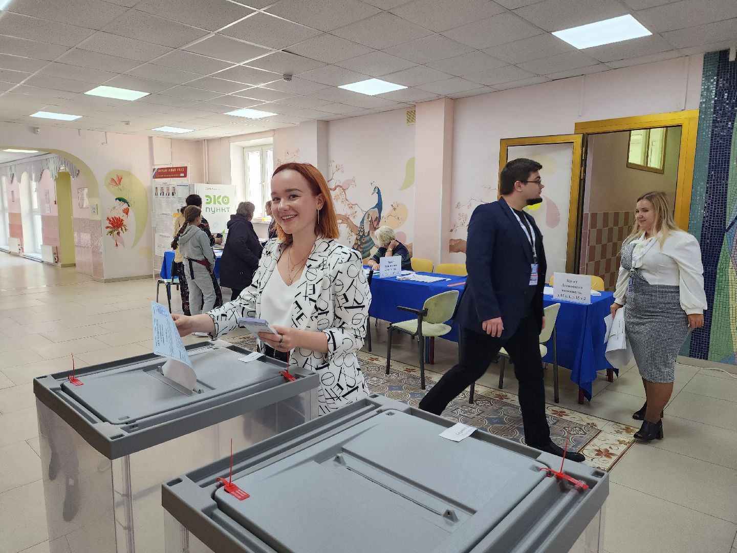 Видное, подмосковьевыбирает2023, выборы губернатора московской области, избиратели