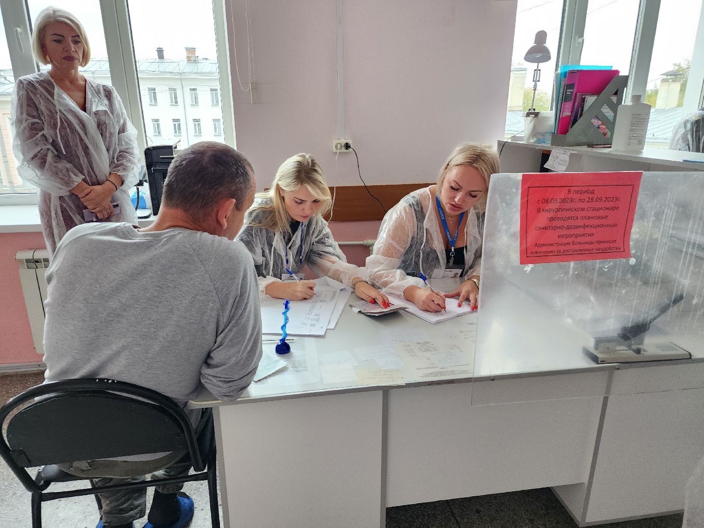 выборы, выборы губернатора московской области, выборы губернатора, больницы, серпухов, подмосковье выбирает 2023, подмосковьевыбирает2023, едг 2023,