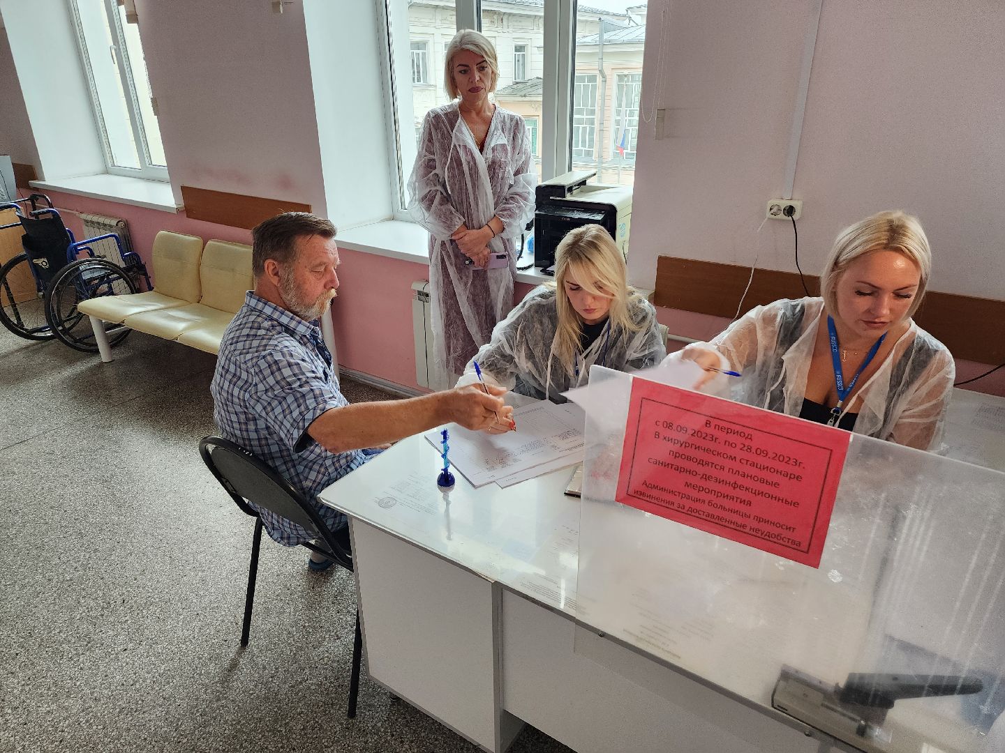 выборы, выборы губернатора московской области, выборы губернатора, больницы, серпухов, подмосковье выбирает 2023, подмосковьевыбирает2023, едг 2023,