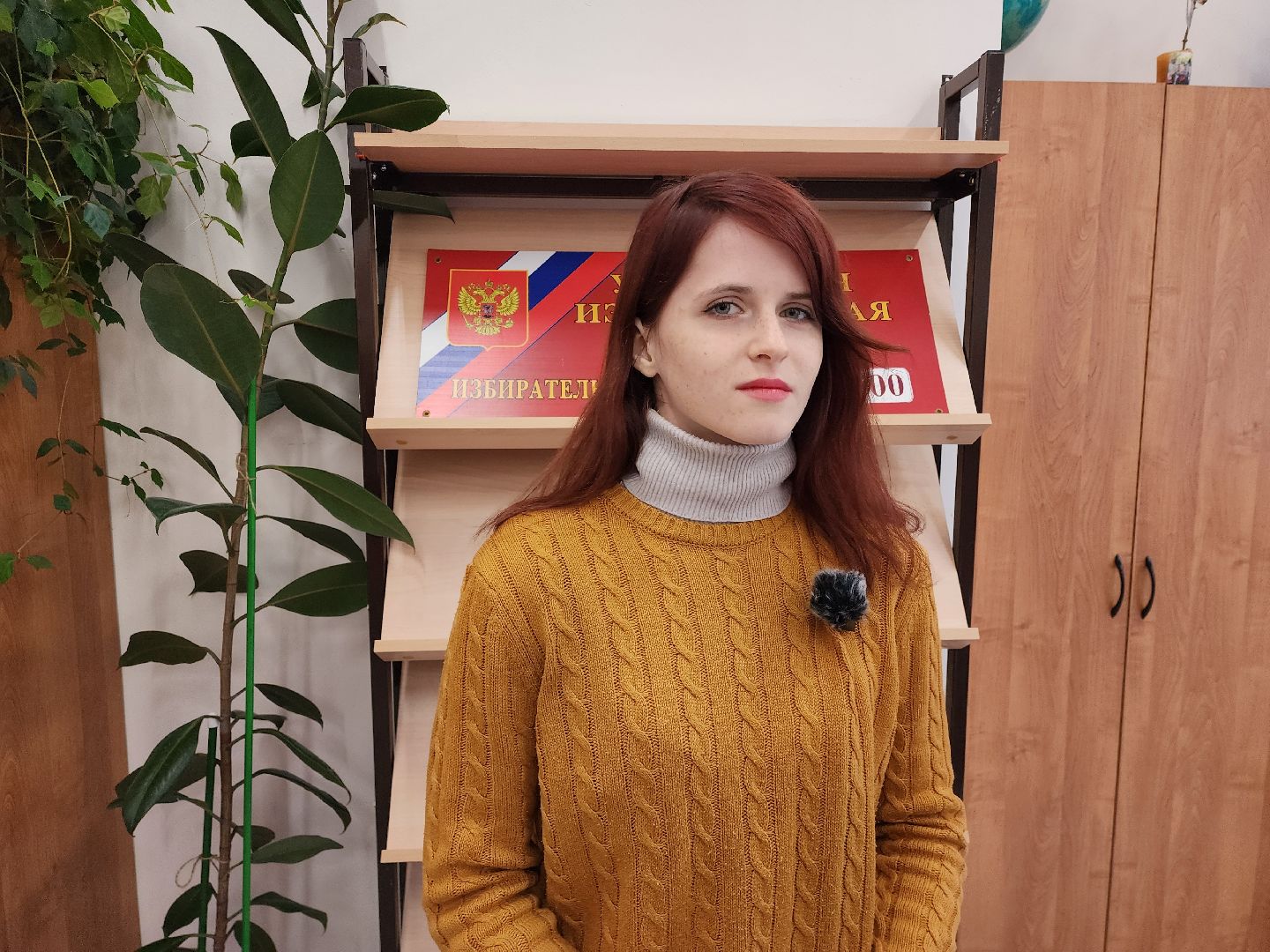 Раменское, выборы, впервые голосующая на избирательном участке