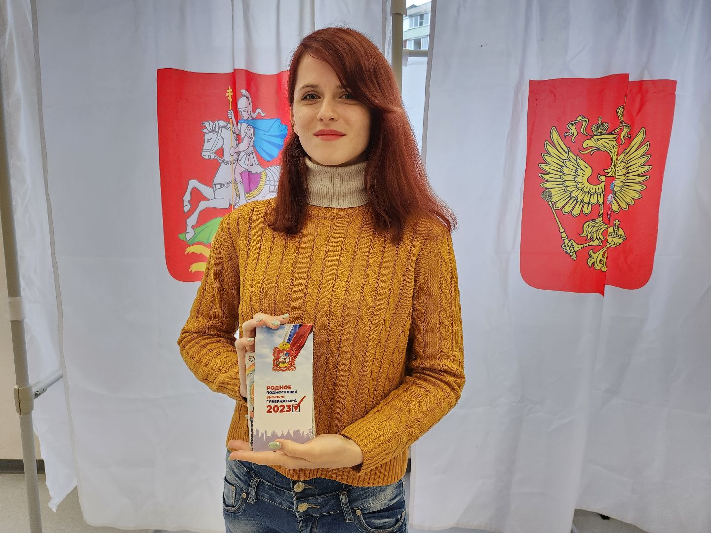 Раменское, выборы, впервые голосующая на избирательном участке