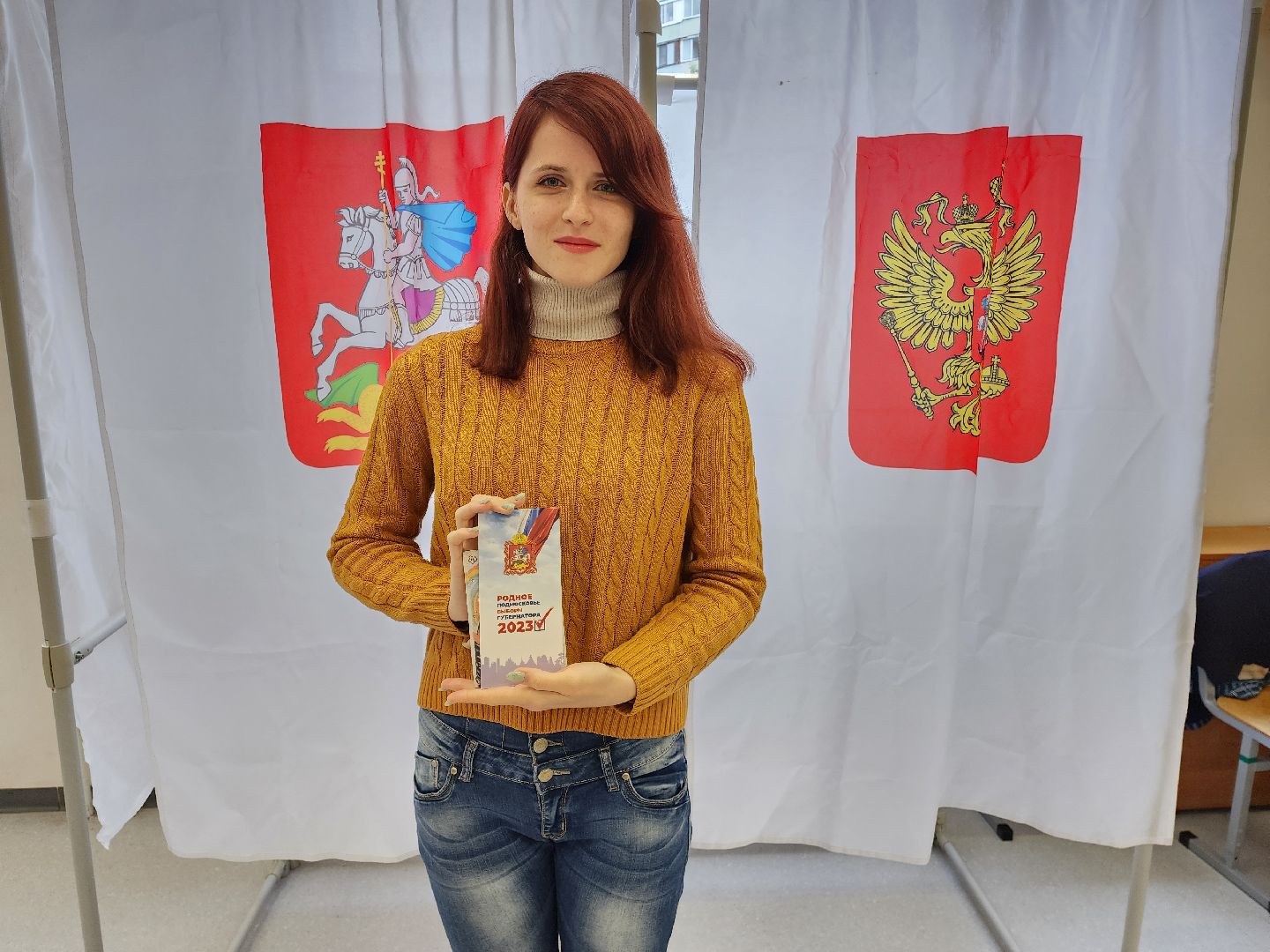 Раменское, выборы, впервые голосующая на избирательном участке