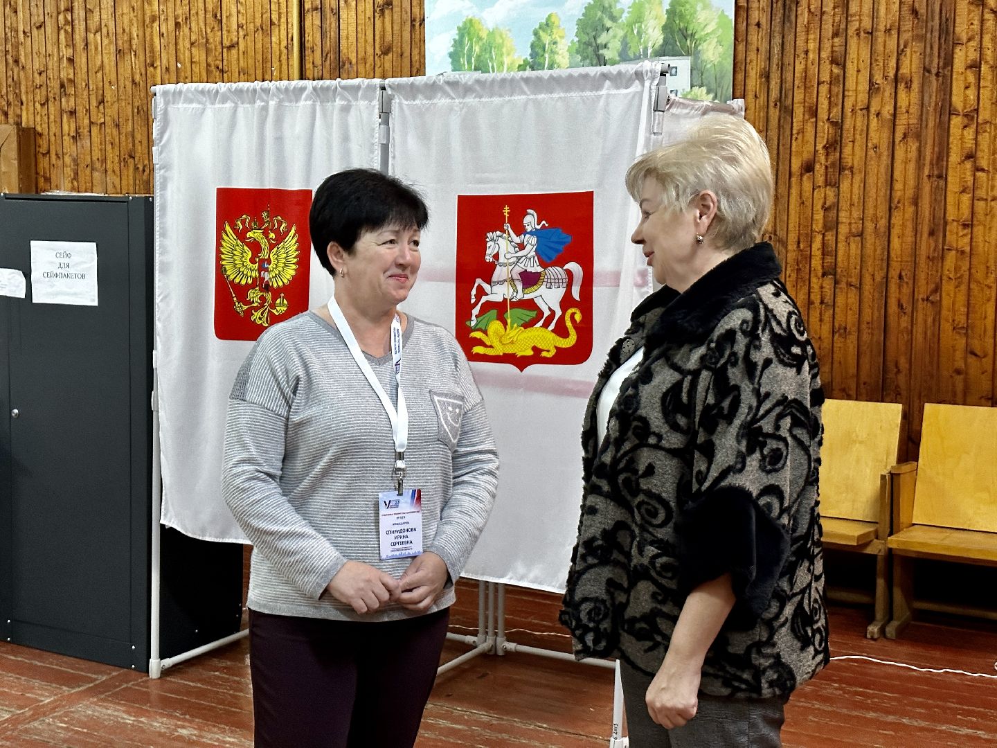 Клин, общество, выборы, люди