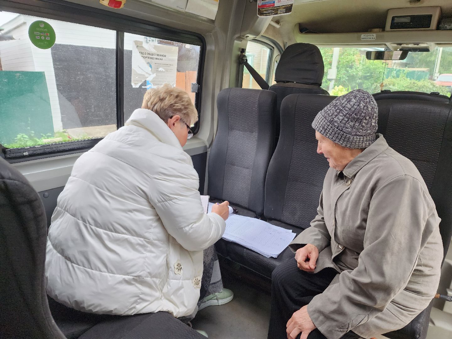 выборы, выборы губернатора, московская область, воскресенск, жители, голосование,