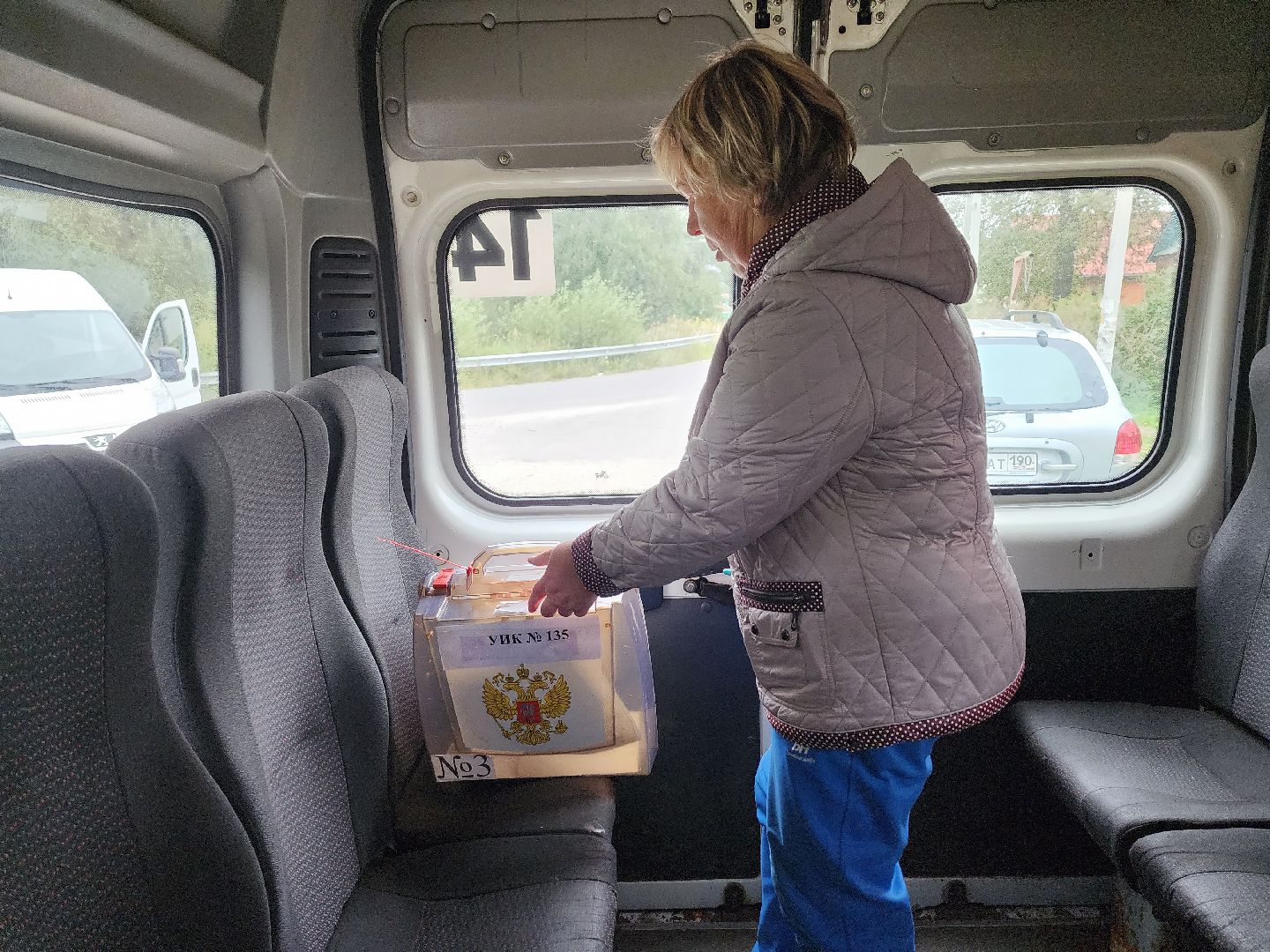 выборы, выборы губернатора, московская область, воскресенск, жители, голосование,