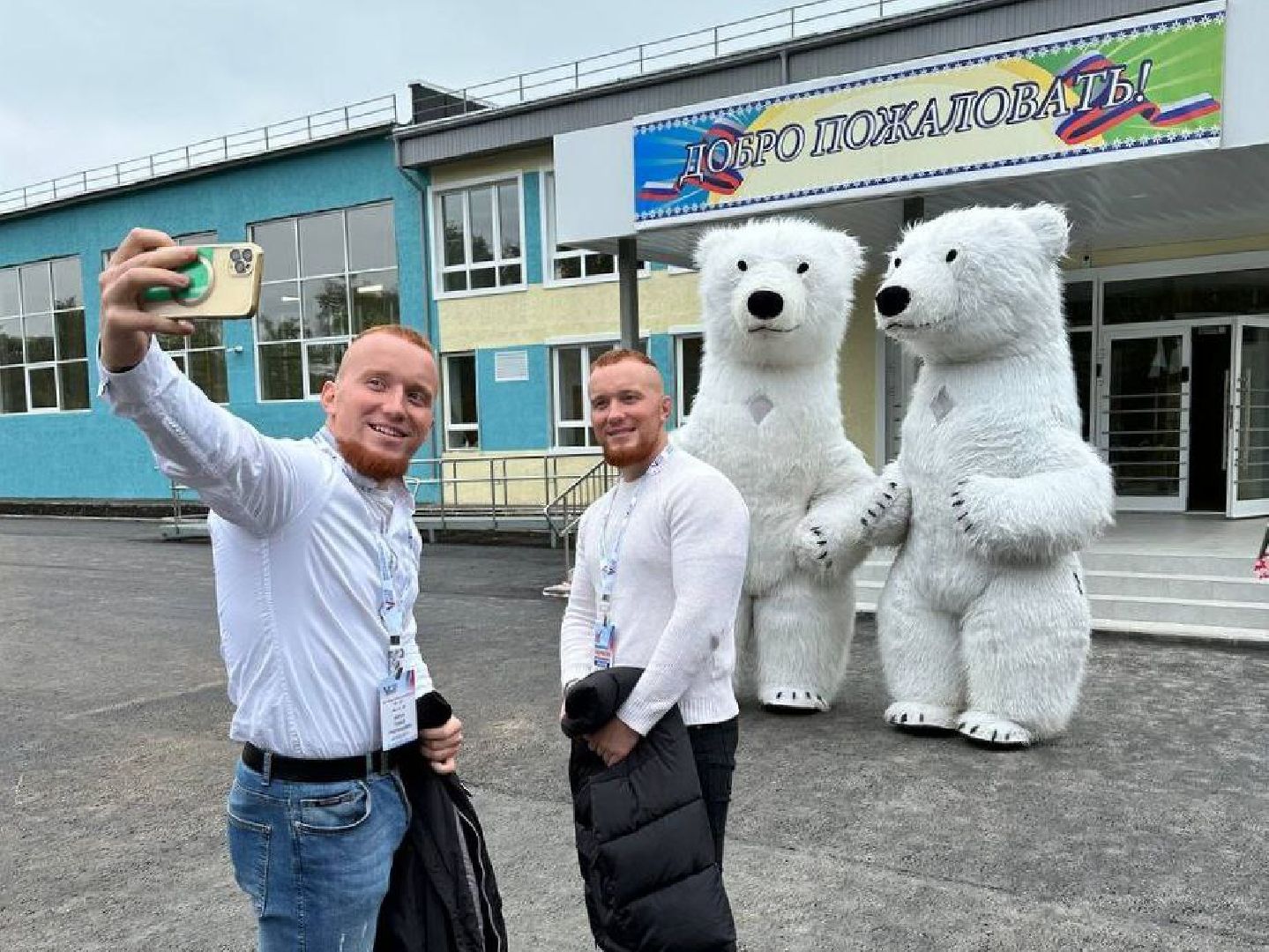 выборы 2023, выборы губернатора, выборы депутатов, Лосино-Петровский