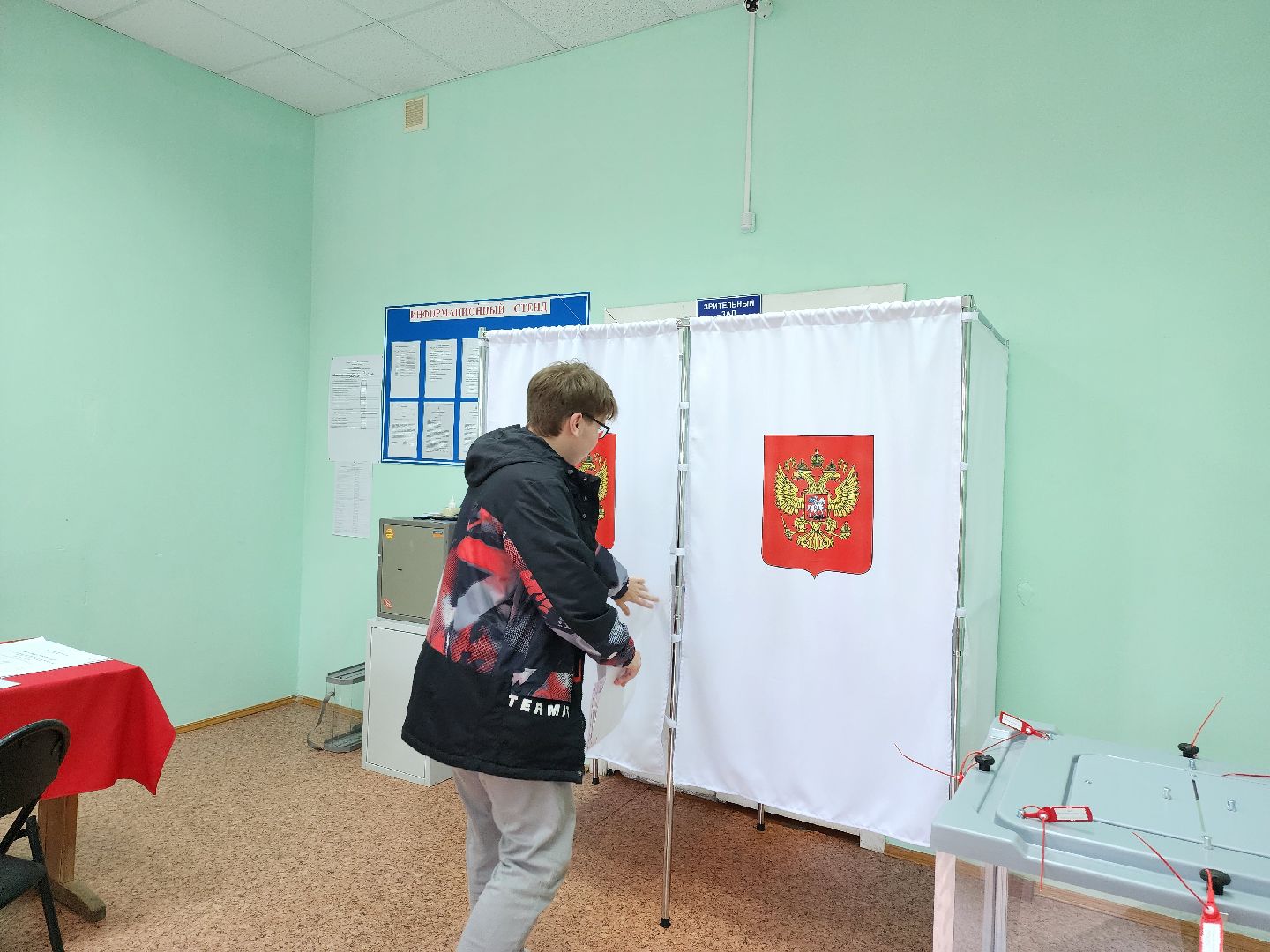 Егорьевск, выборы 2023, выборы 2023. волонтёры подмосковья, выборы губернатора московской области, едг 2023,