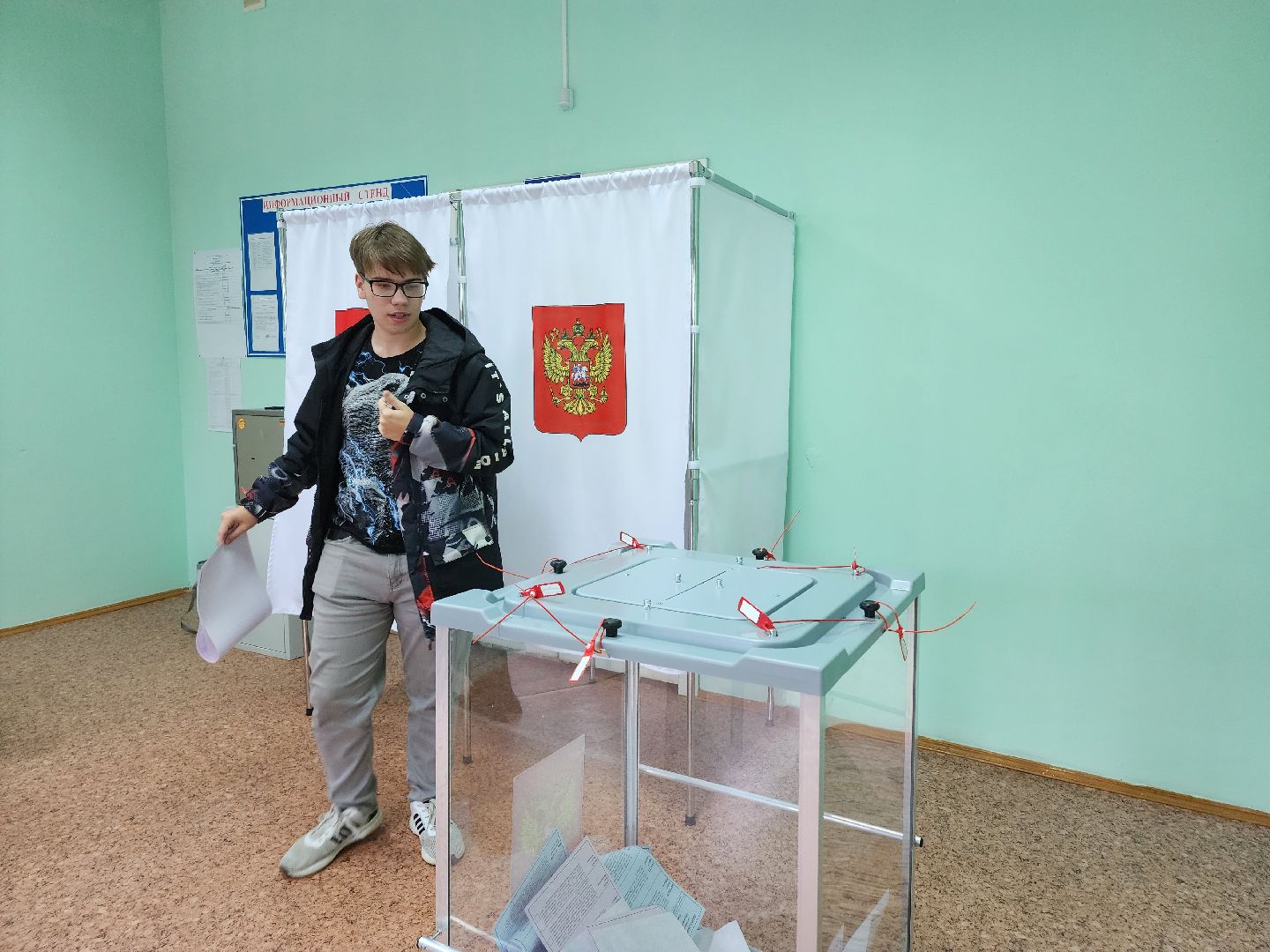 Егорьевск, выборы 2023, выборы 2023. волонтёры подмосковья, выборы губернатора московской области, едг 2023,