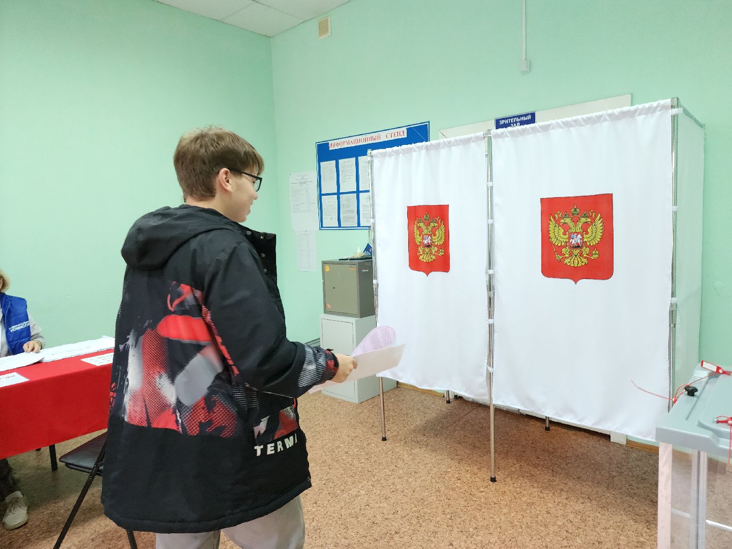 Егорьевск, выборы 2023, выборы 2023. волонтёры подмосковья, выборы губернатора московской области, едг 2023,