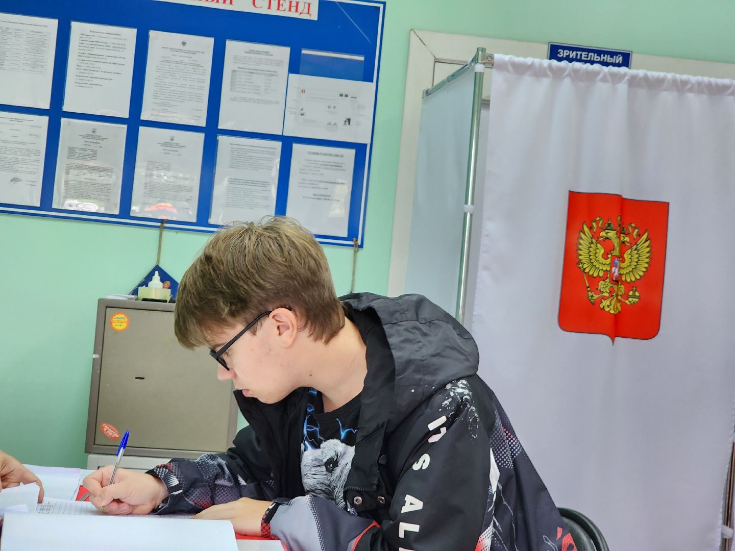 Егорьевск, выборы 2023, выборы 2023. волонтёры подмосковья, выборы губернатора московской области, едг 2023,