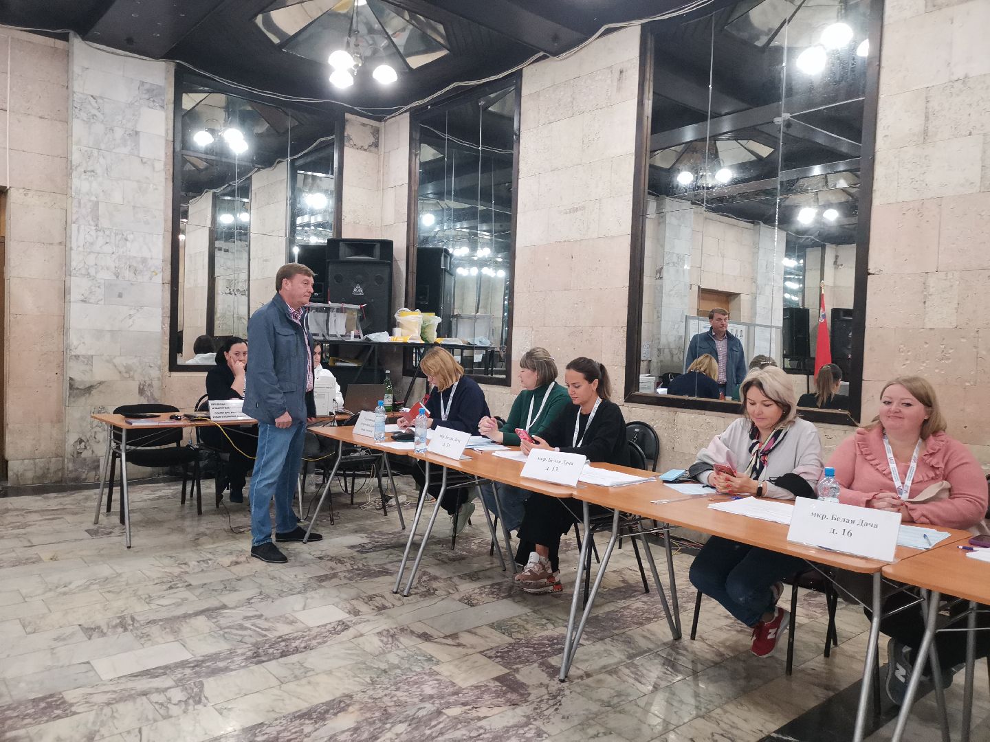 ПодмосковьеВыбирает2023, ЕДГ2023, Котельники, Подмосковье