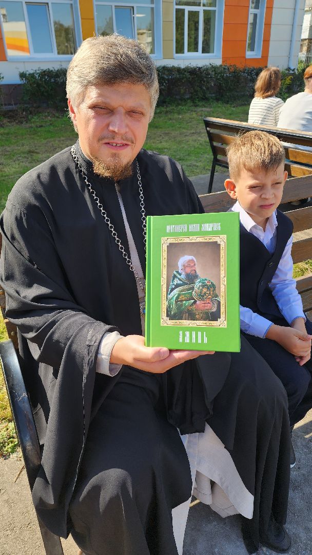 подмосковье, городской округ пушкинский, ивантеевка,