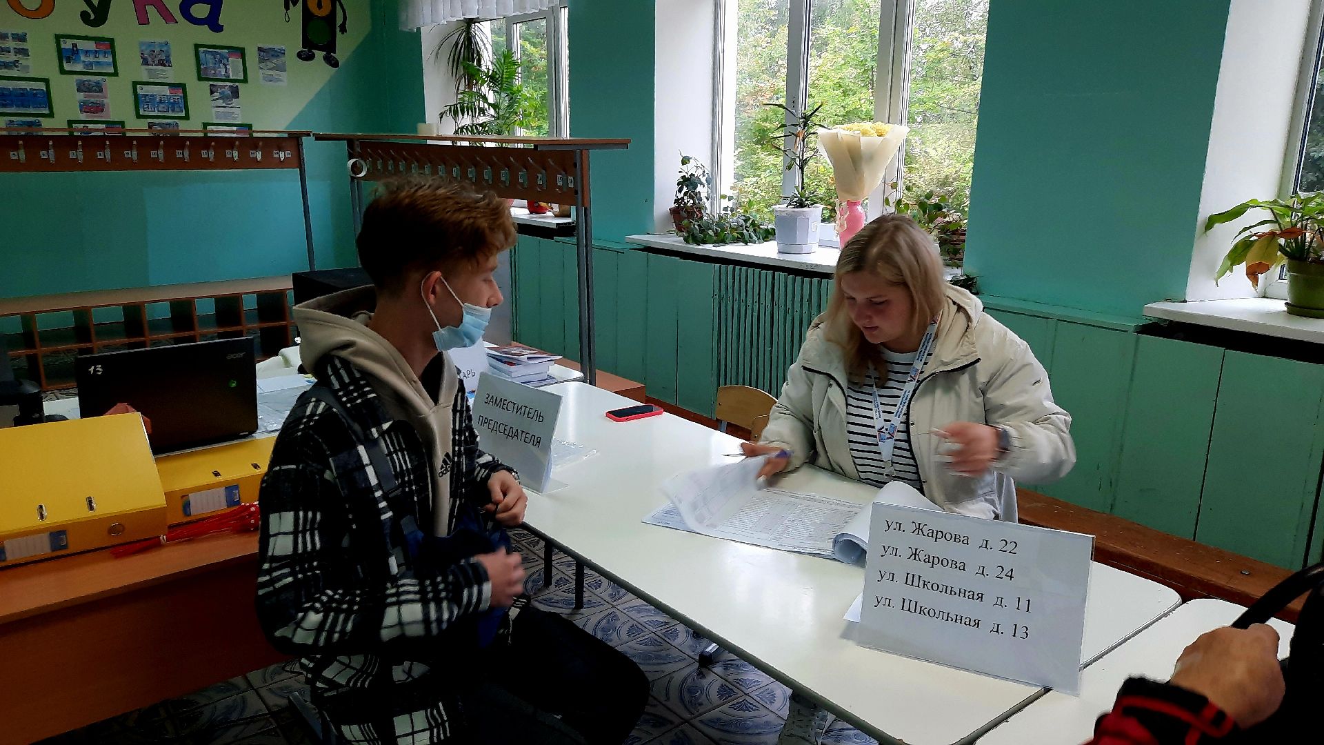 #ПодмосковьеВыбирает2023 #ЕДГ2023, #выборы2023, #шатура, #шатура_выборы_2023, #выборы_2023