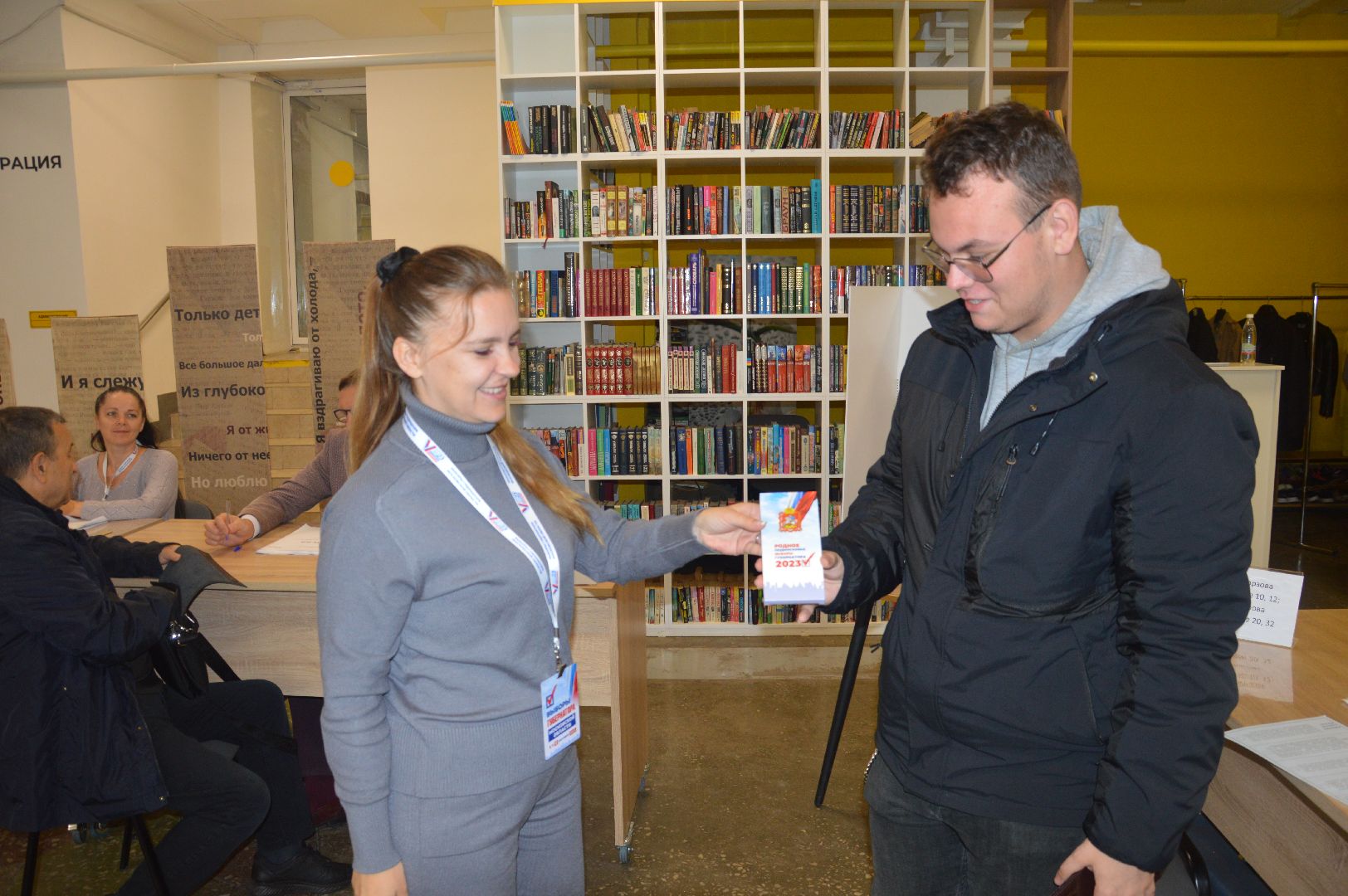 #ПодмосковьеВыбирает2023 #ЕДГ2023, #выборы2023, #шатура, #шатура_выборы_2023, #выборы_2023