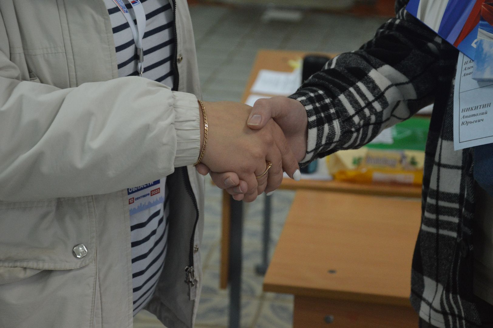 #ПодмосковьеВыбирает2023 #ЕДГ2023, #выборы2023, #шатура, #шатура_выборы_2023, #выборы_2023