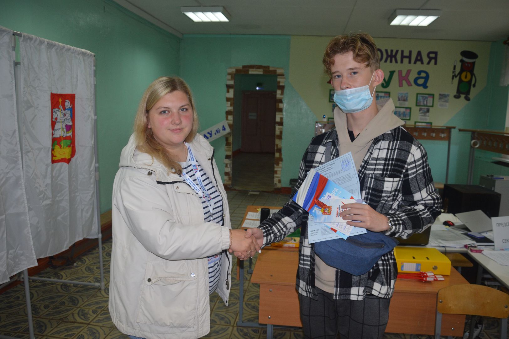 #ПодмосковьеВыбирает2023 #ЕДГ2023, #выборы2023, #шатура, #шатура_выборы_2023, #выборы_2023