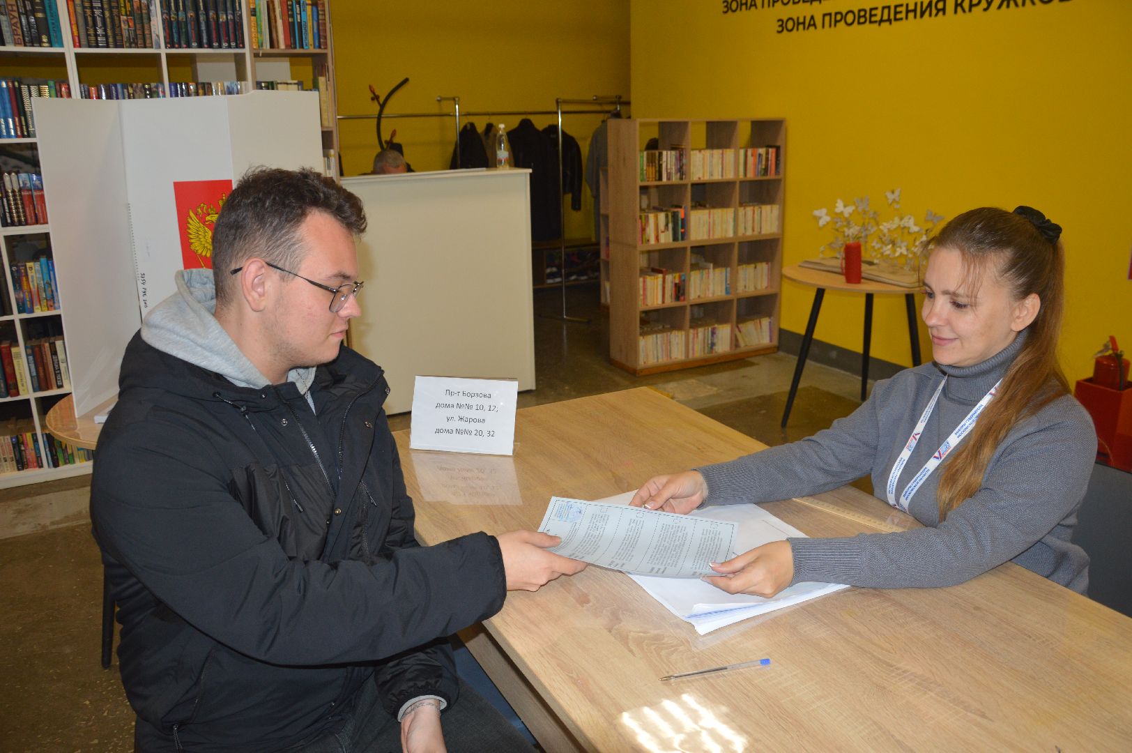 #ПодмосковьеВыбирает2023 #ЕДГ2023, #выборы2023, #шатура, #шатура_выборы_2023, #выборы_2023