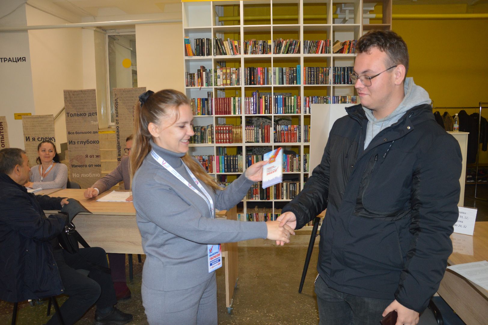 #ПодмосковьеВыбирает2023 #ЕДГ2023, #выборы2023, #шатура, #шатура_выборы_2023, #выборы_2023