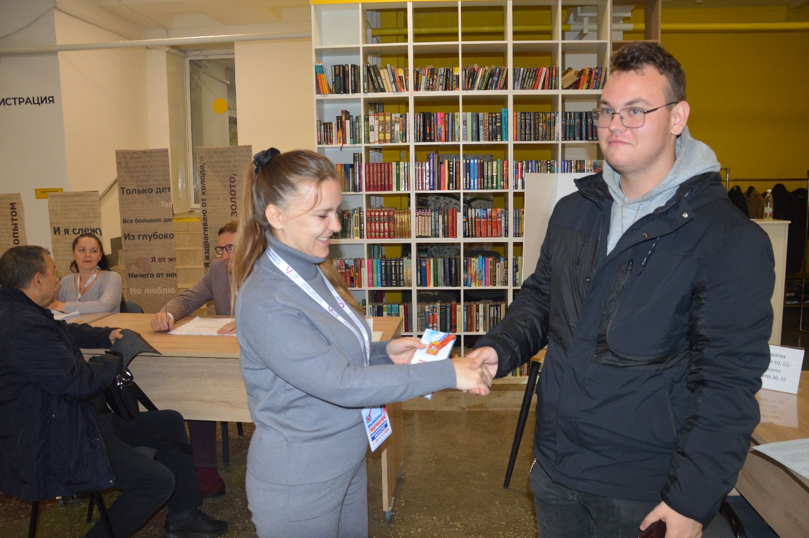 #ПодмосковьеВыбирает2023 #ЕДГ2023, #выборы2023, #шатура, #шатура_выборы_2023, #выборы_2023