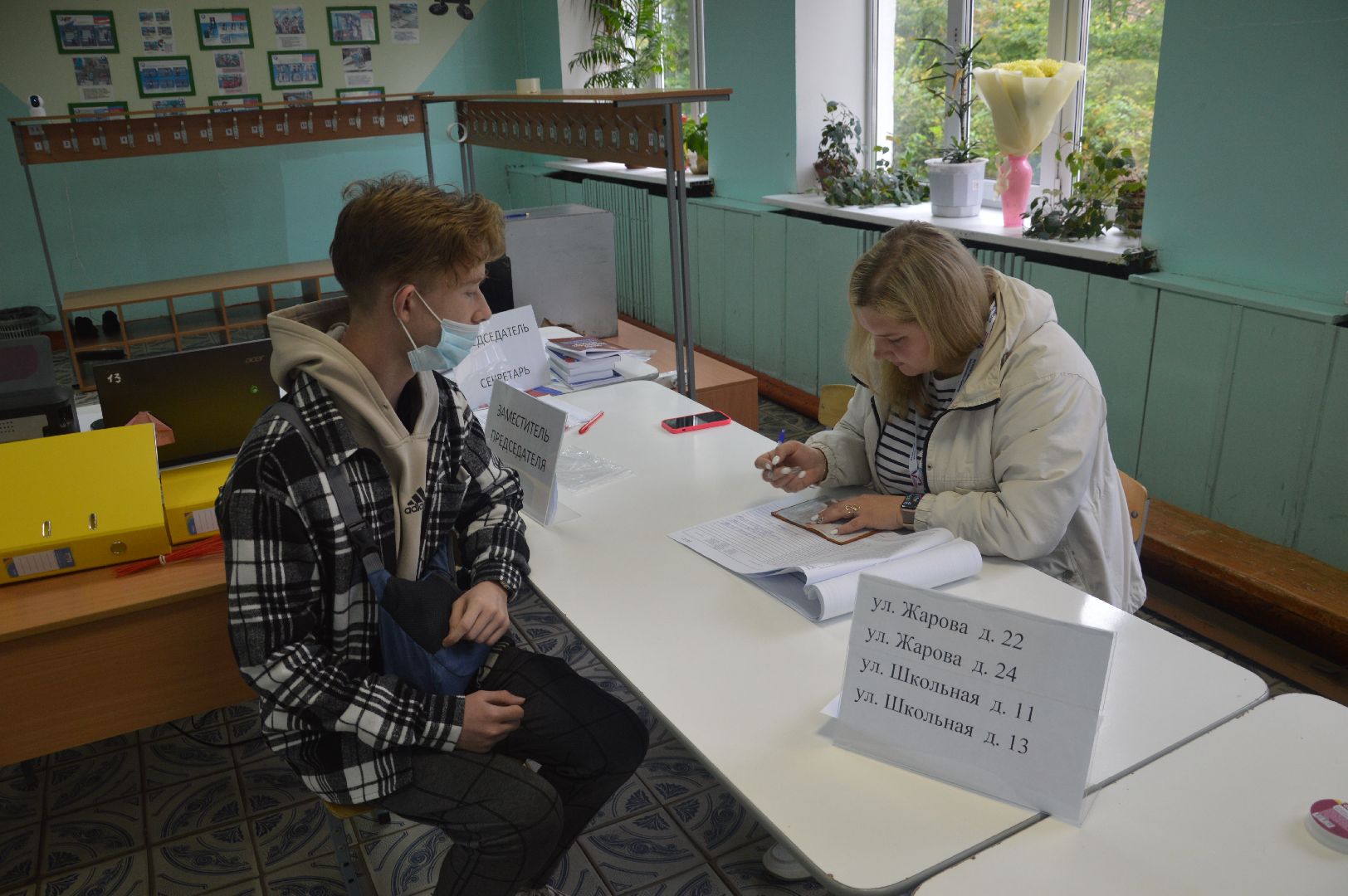 #ПодмосковьеВыбирает2023 #ЕДГ2023, #выборы2023, #шатура, #шатура_выборы_2023, #выборы_2023