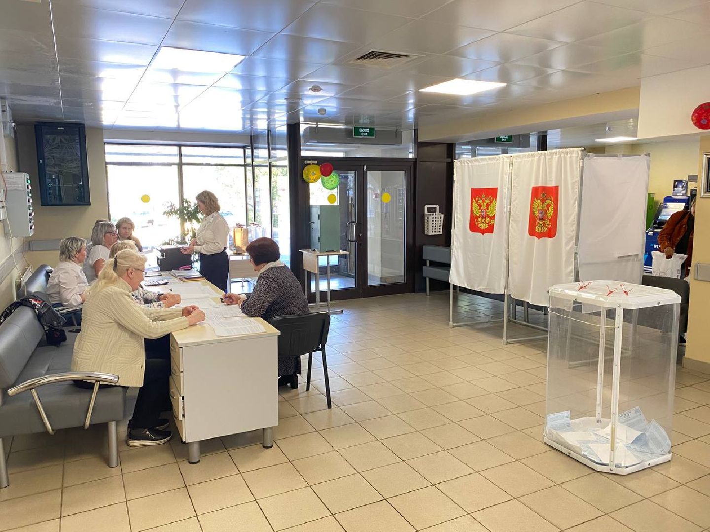 выборы 2023, выборы губернатора московской области, больница, голосование,