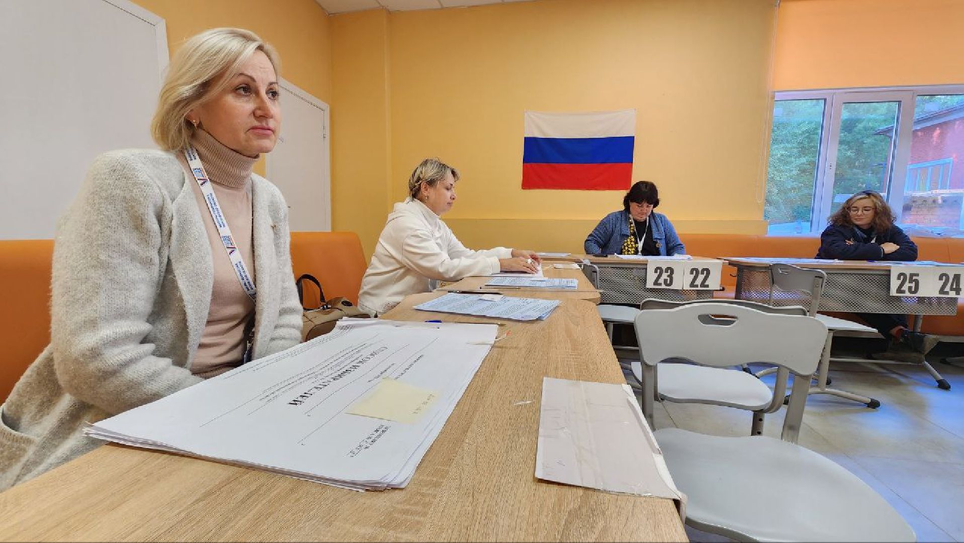 Дмитров, Выборы 2023, Губернатор