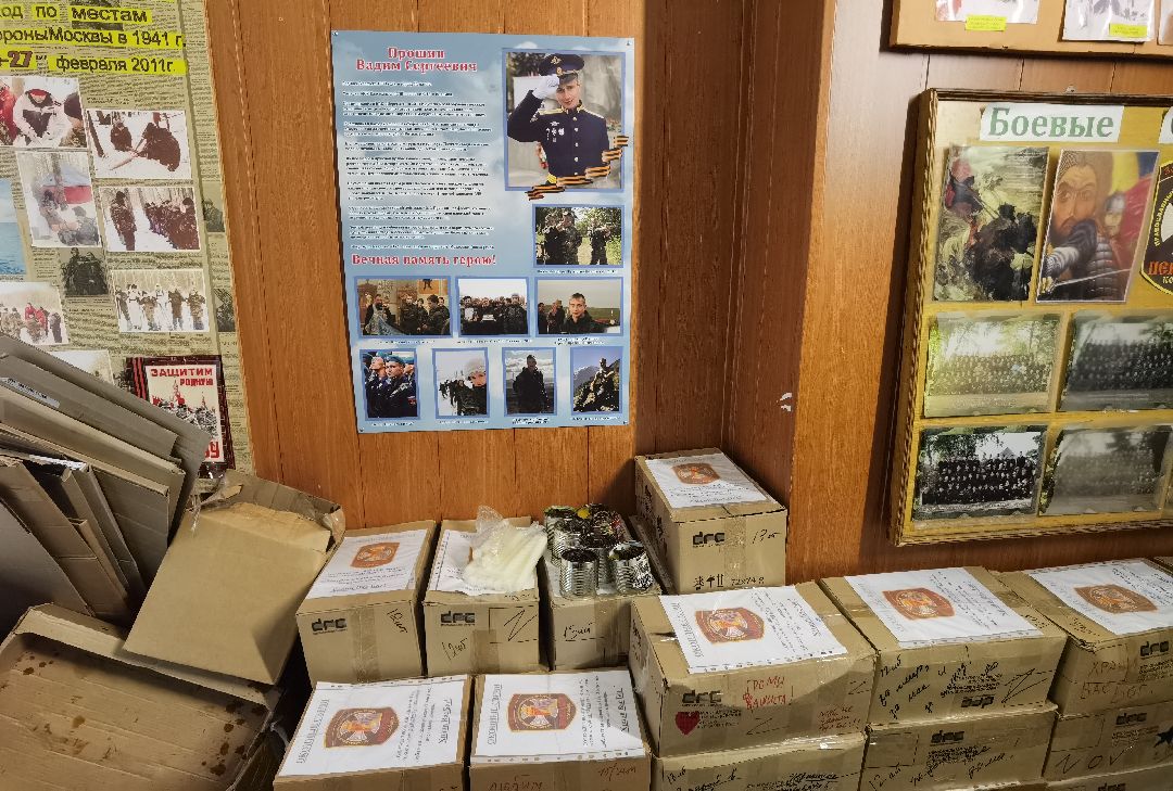 спецоперация, маскировочные сети, окопные свечи, ПВПК