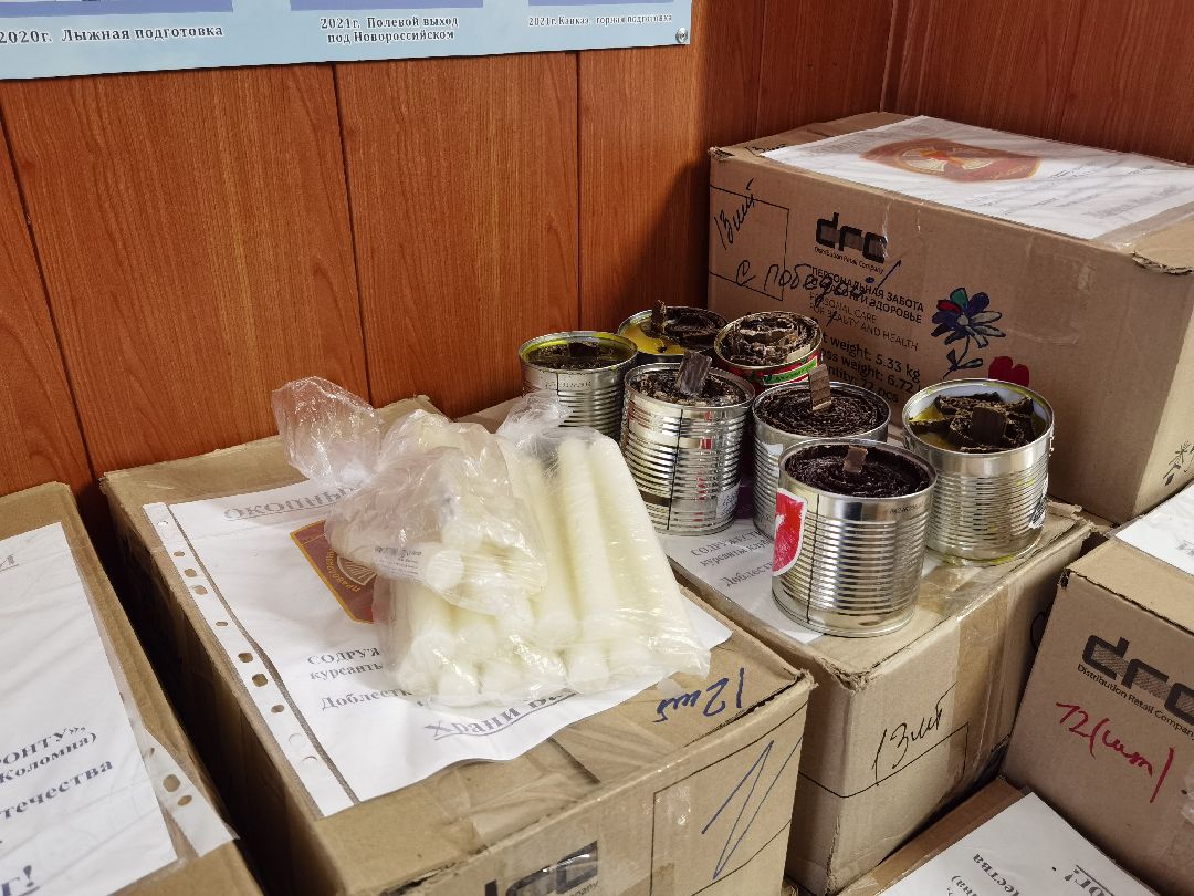 спецоперация, маскировочные сети, окопные свечи, ПВПК