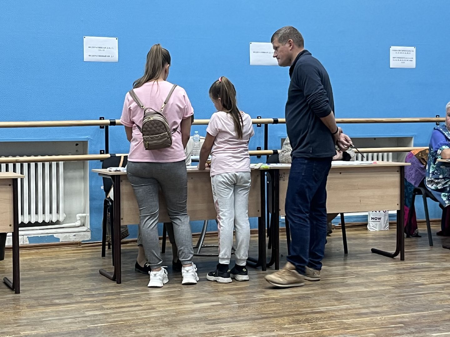 Руза, выборы 2023, избирком, традиции, Подмосковье выбирает