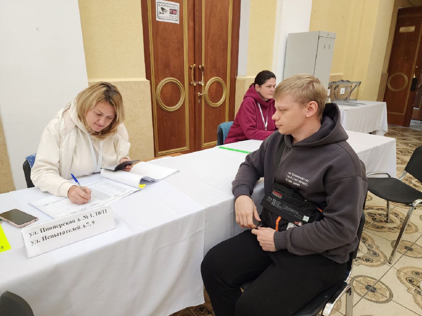 Красноармейск, Пушкинский, Александр Легков, подмосковье выбирает 2023, едг 2023