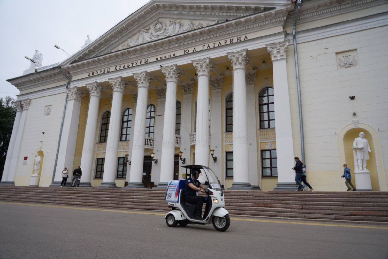 Сергиево-Посадский городской округ, Сергиев Посад, Выборы, ЕДГ2023, ПодмосковьеВыбирает2023