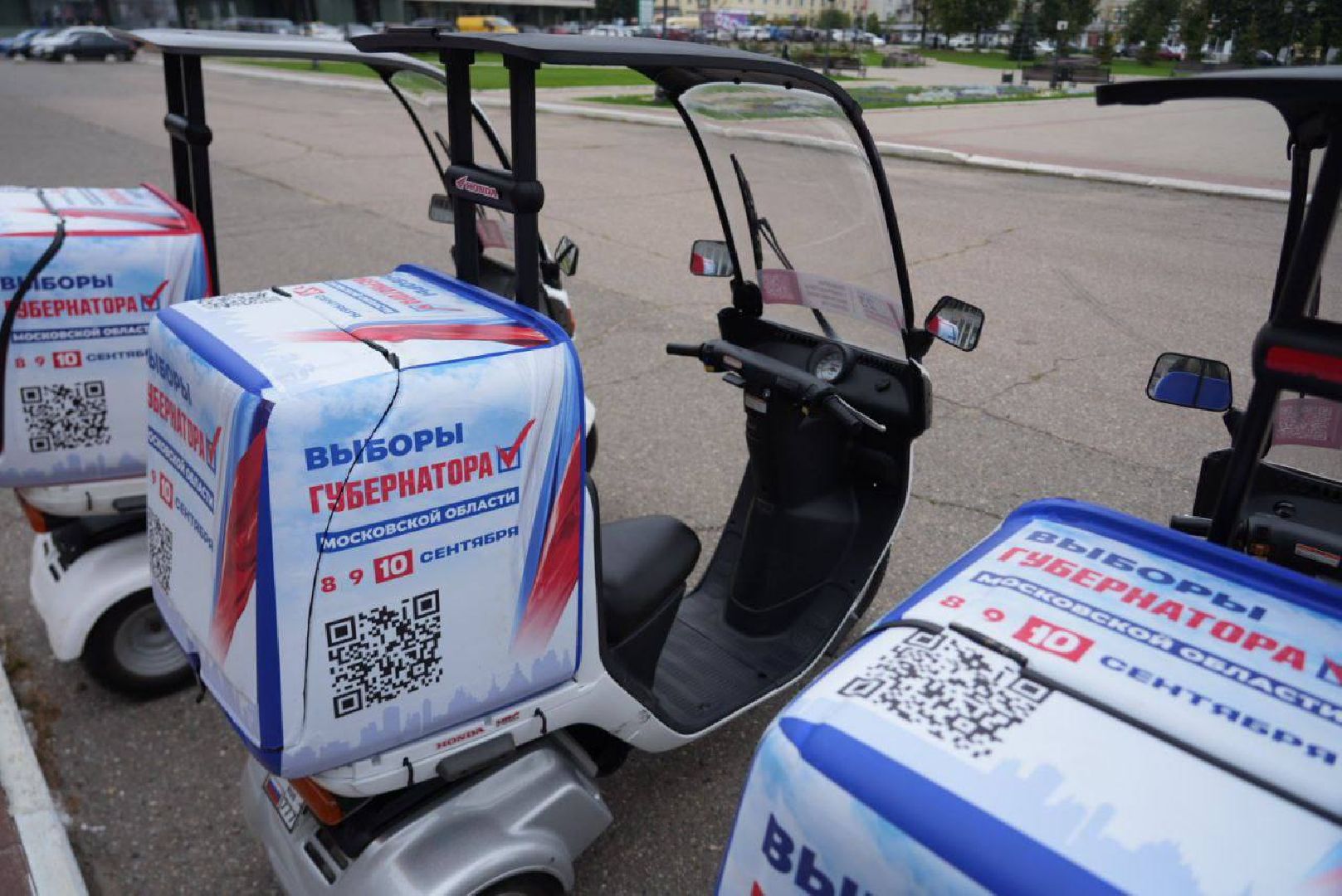 Сергиево-Посадский городской округ, Сергиев Посад, Выборы, ЕДГ2023, ПодмосковьеВыбирает2023