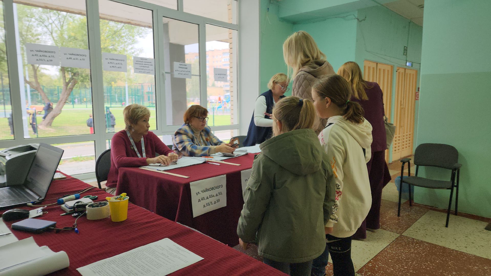 Ступино, ПодмосковьеВыбирает2023, ЕДГ2023