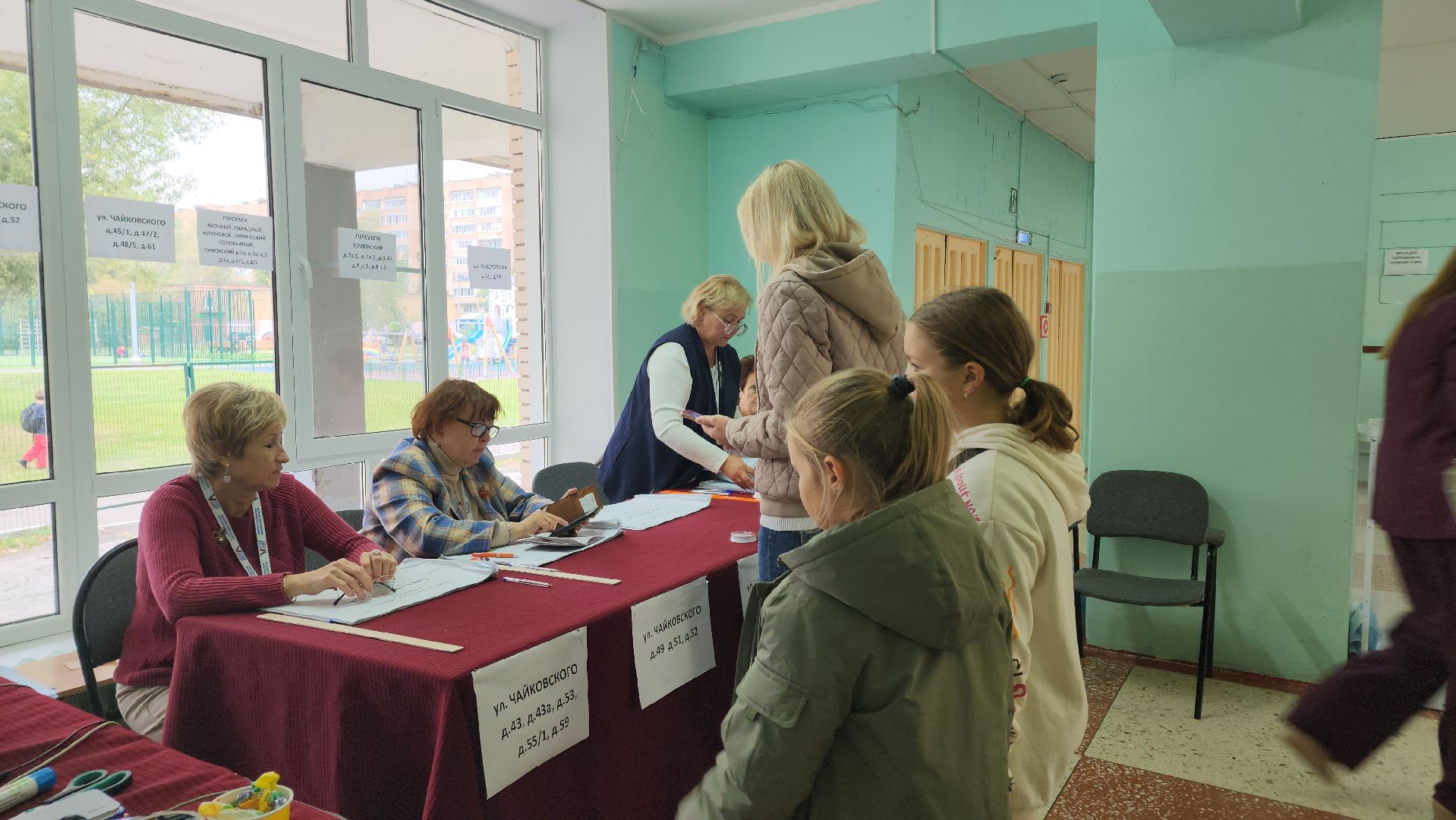 Ступино, ПодмосковьеВыбирает2023, ЕДГ2023