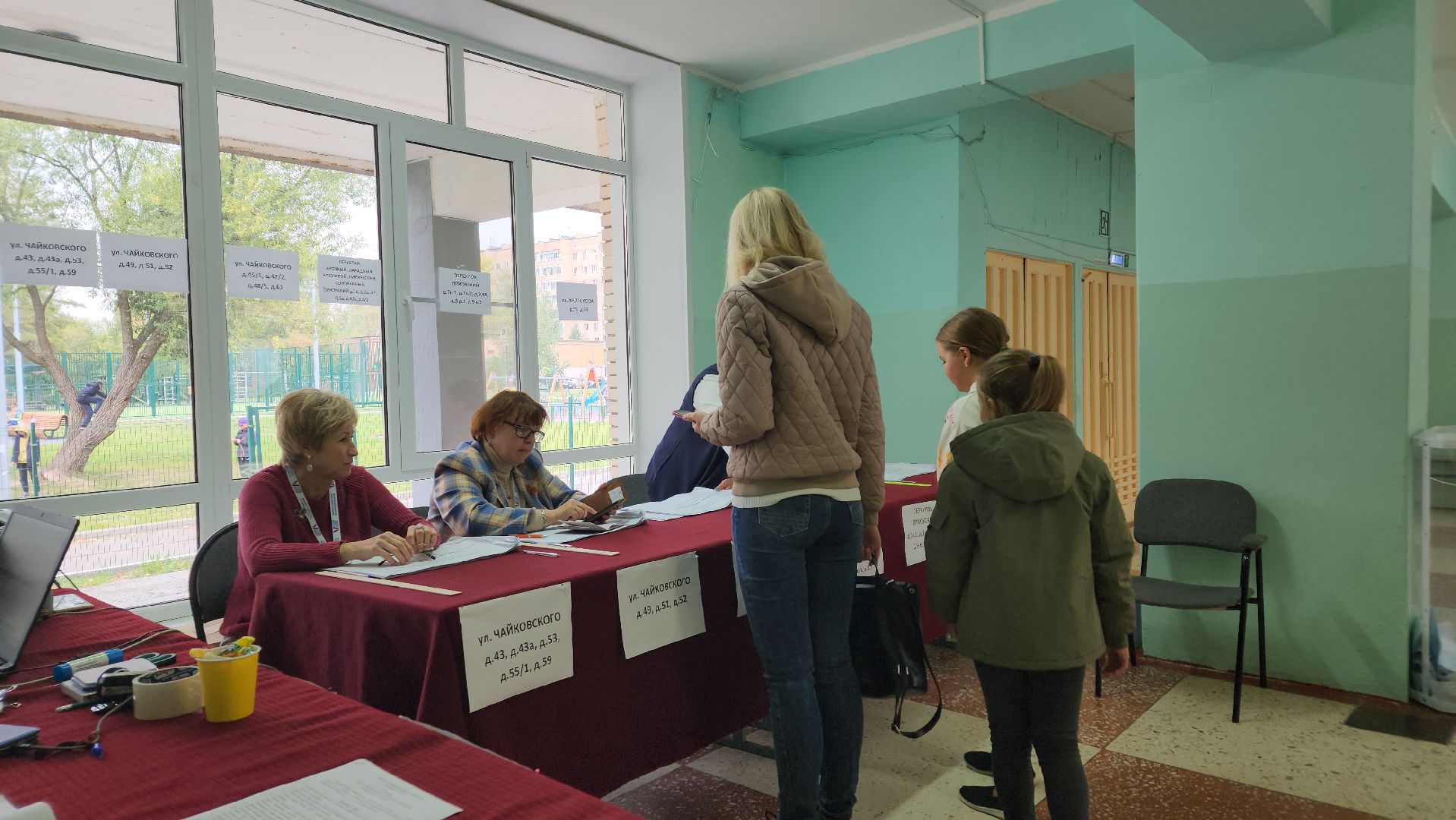 Ступино, ПодмосковьеВыбирает2023, ЕДГ2023