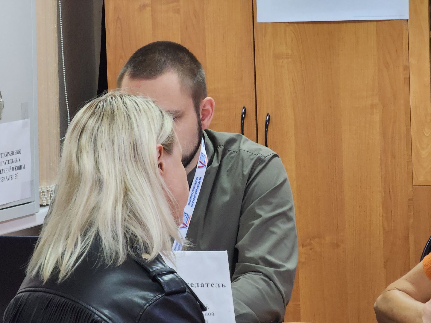 Егорьевск, выборы 2023, выборы губернатора, выборы губернатора московской области, выборы депутатов, подмосковье выбирает 2023, подмосковьевыбирает2023, едг 2023,