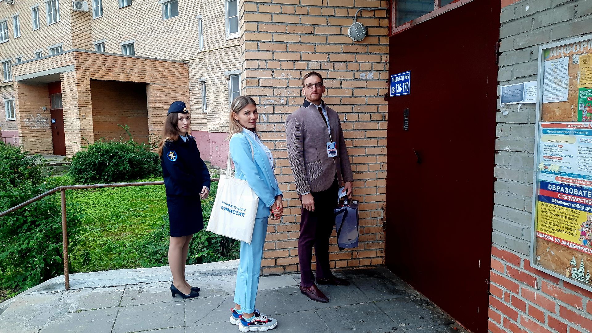 #ПодмосковьеВыбирает2023 #ЕДГ2023, #выборы2023, #шатура, #шатура_выборы_2023, #выборы_2023