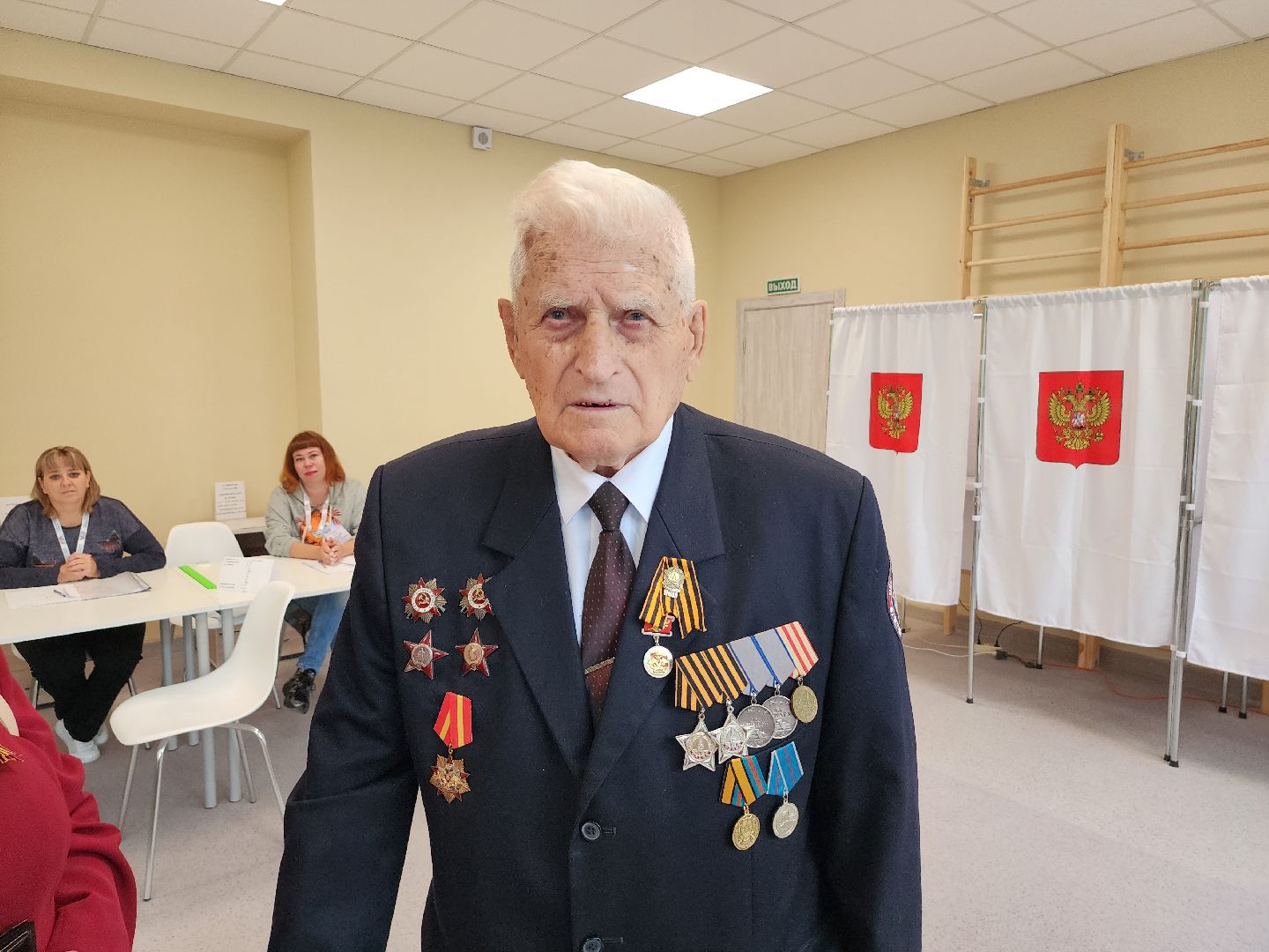 ветеран вов, выборы губернатора московской области, серпухов, школа 13, выборы, подмосковье выбирает 2023, подмосковьевыбирает2023, едг 2023,