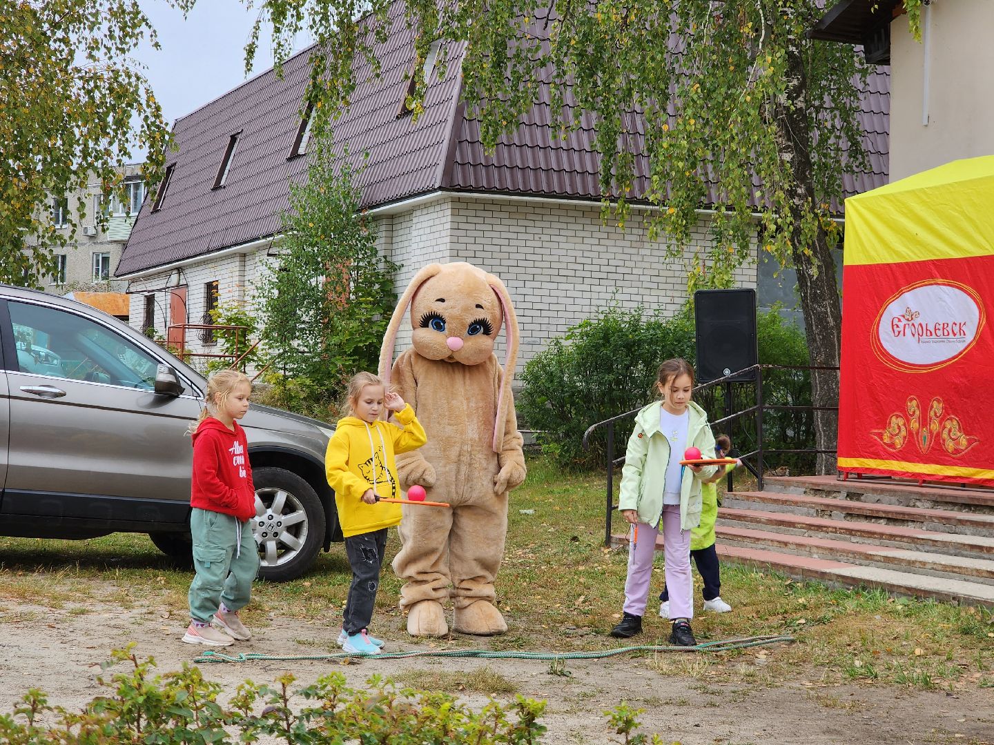 Егорьевск, выборы губернатора, выборы губернатора московской области, выборы депутатов, едг 2023, подмосковье выбирает 2023,