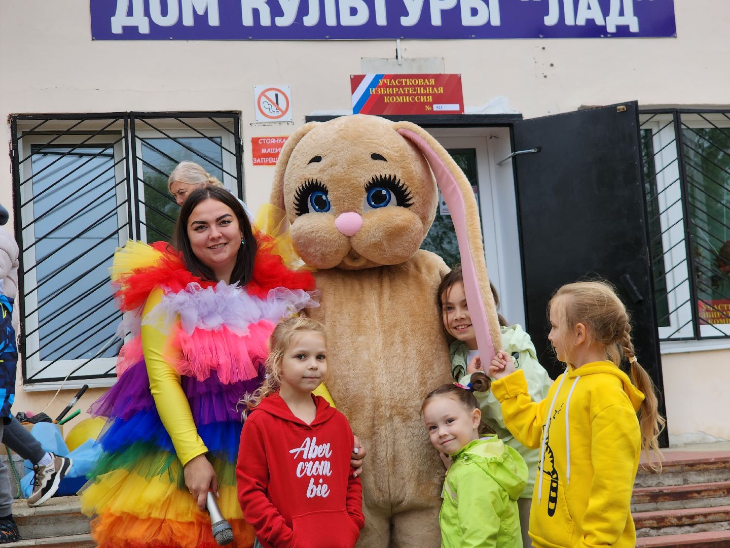 Егорьевск, выборы губернатора, выборы губернатора московской области, выборы депутатов, едг 2023, подмосковье выбирает 2023,
