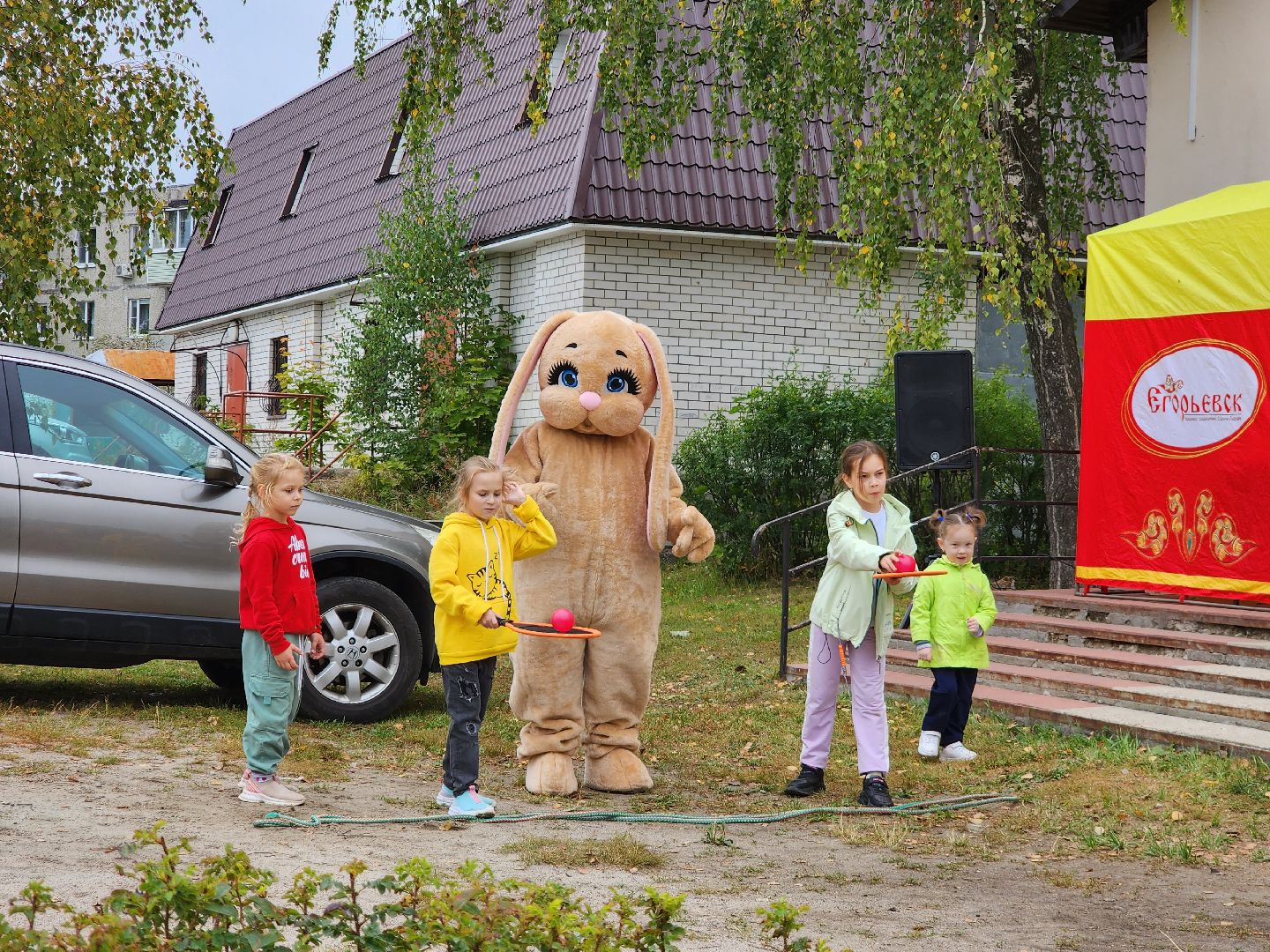 Егорьевск, выборы губернатора, выборы губернатора московской области, выборы депутатов, едг 2023, подмосковье выбирает 2023,