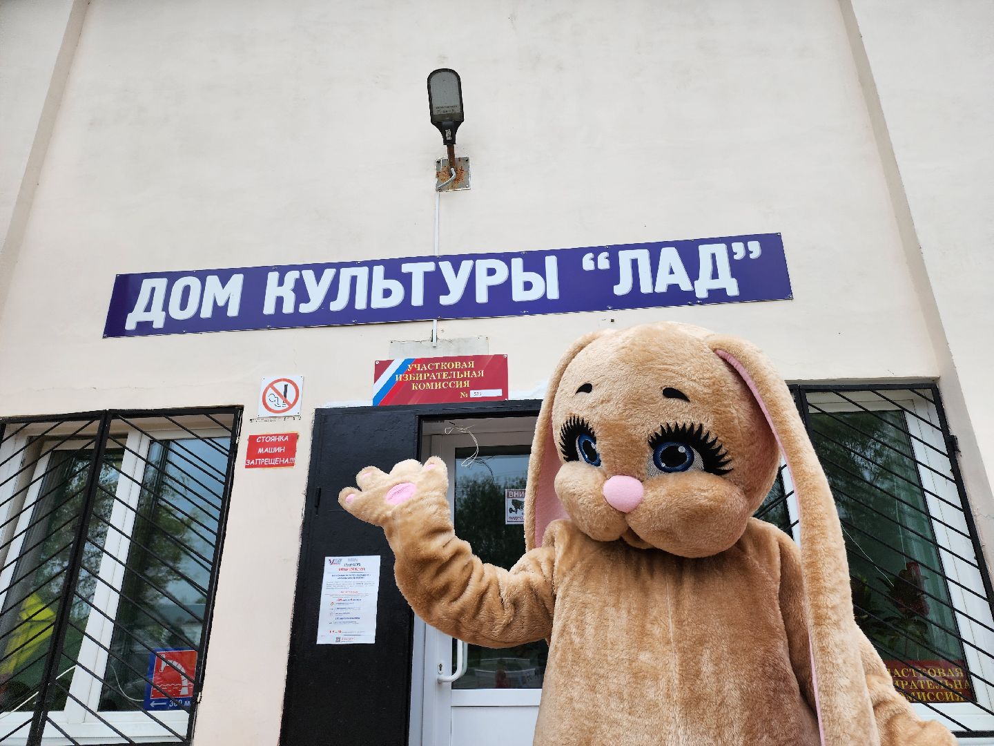 Егорьевск, выборы губернатора, выборы губернатора московской области, выборы депутатов, едг 2023, подмосковье выбирает 2023,