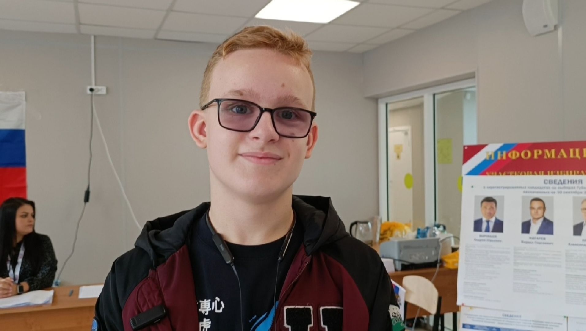 Лобня, общество, выборы