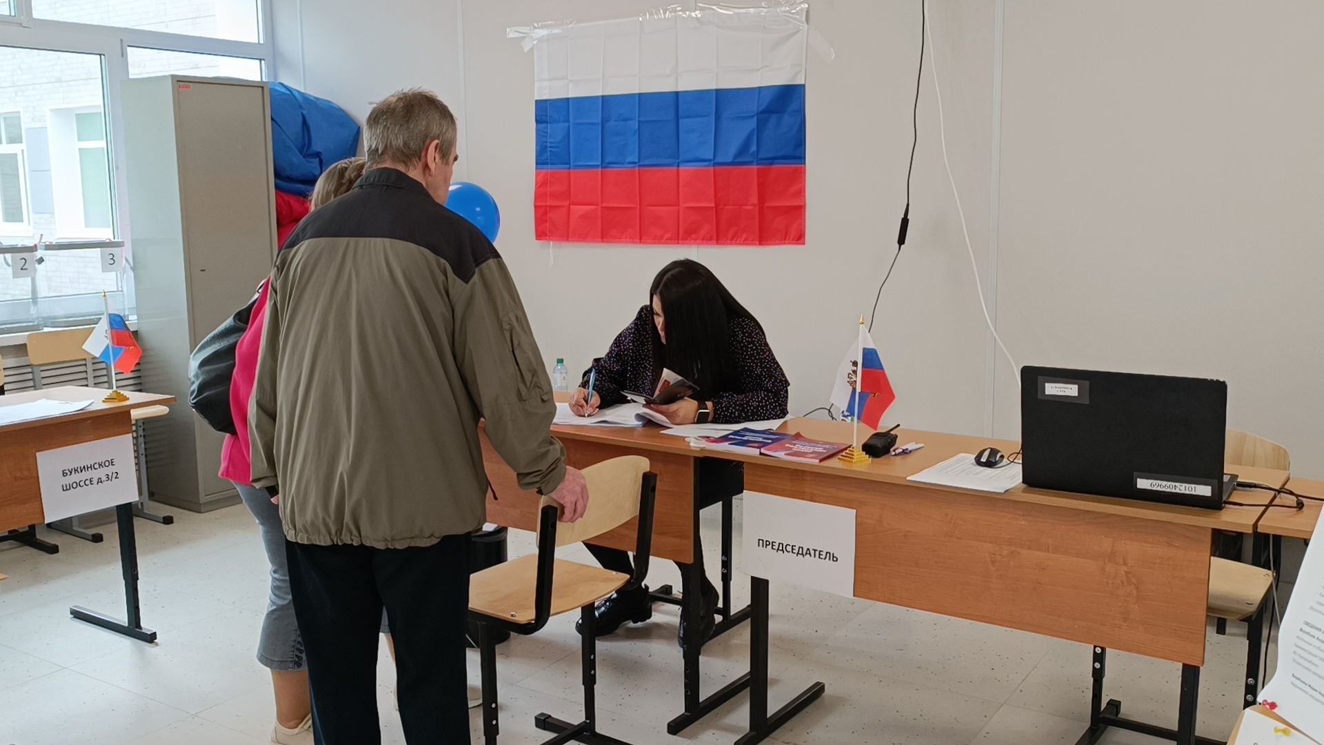 Лобня, общество, выборы