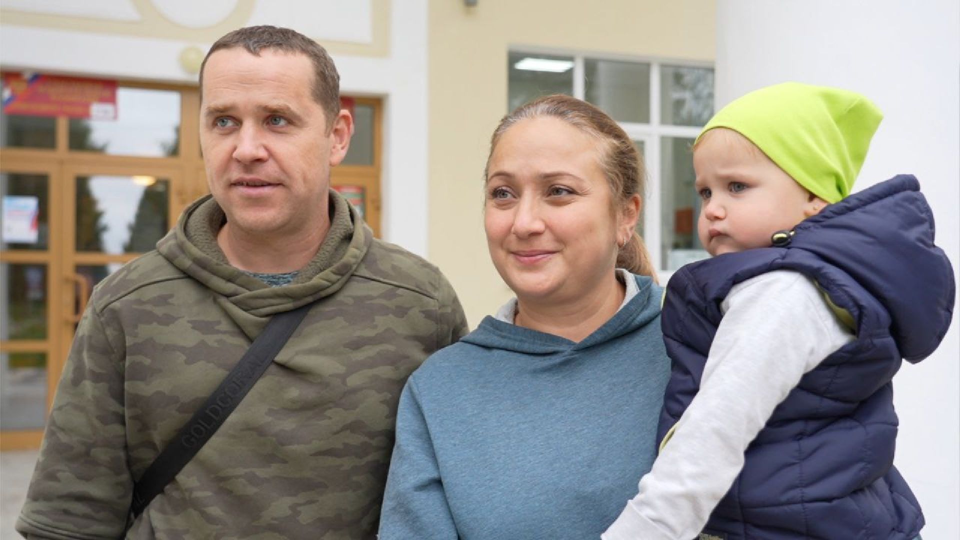 Сергиево-Посадский городской округ, Сергиев Посад, Пересвет, ЕДГ2023, ПодмосковьеВыбирает2023