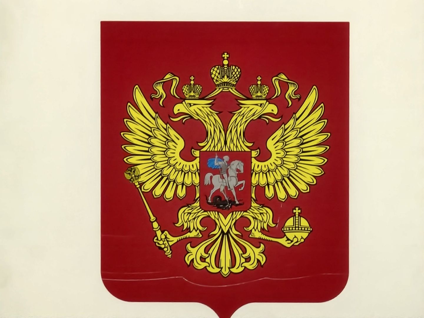 Королев, ПодмосковьеВыбирает2023, ЕДГ2023